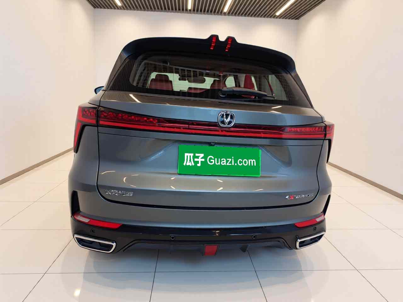 长安CS75 PLUS 2023款 第三代 1.5T 自动尊贵型(4)