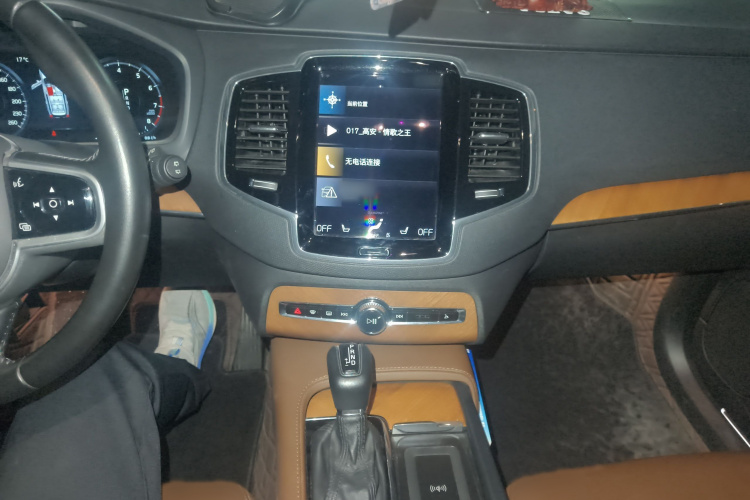 沃尔沃XC90 2020款 T6 智逸豪华版 7座局部细节16