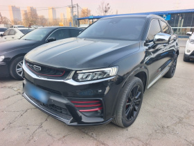 吉利汽车 星越 2020款 高能版 350T 耀星者