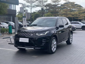 路虎 发现运动版 2024款 豪华定制版