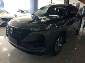 长安CS75 PLUS 2020款 1.5T 自动尊贵型