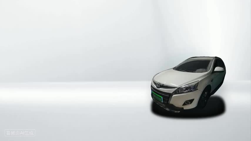 纳智捷 优6 SUV 2018款 1.8T 经典舒适版检测视频1