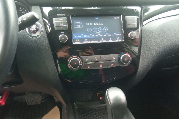 日产 逍客 2017款 2.0L CVT豪华版 国V局部细节16