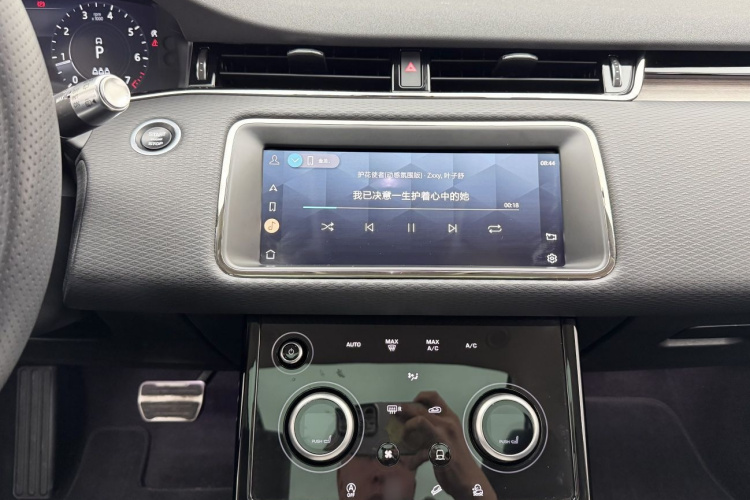 路虎 揽胜极光 2021款 极光L 249PS R-Dynamic S 性能版中控内饰7005