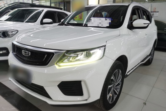 吉利汽车 远景X6 2020款 1.4T CVT尊贵型