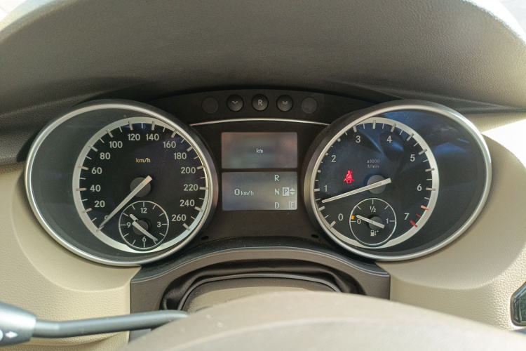 奔驰R级 2017款 R 320 4MATIC 商务型臻藏版局部细节14