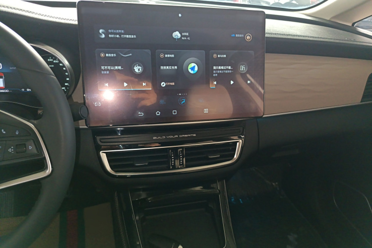 比亚迪 宋MAX新能源 2022款 DM-i 105KM 行政版局部细节16