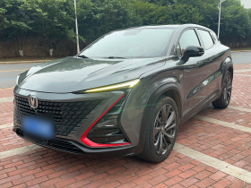 长安UNI-T 2020款 1.5T 尊贵型