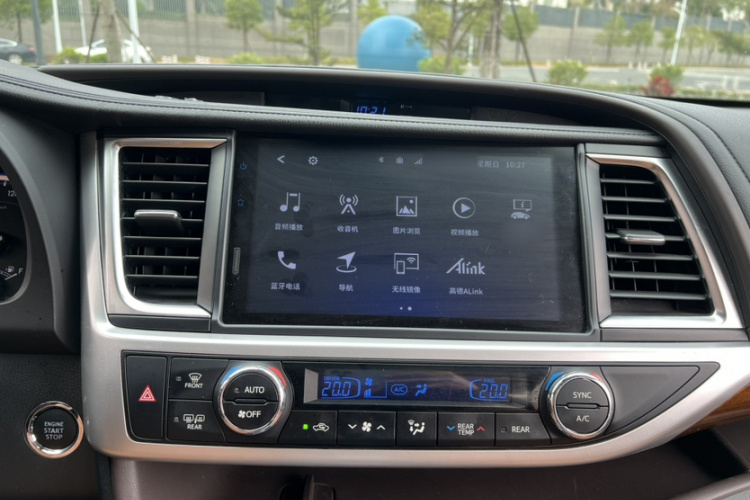 丰田 汉兰达 2020款 2.0T 四驱百万纪念版 7座局部细节16