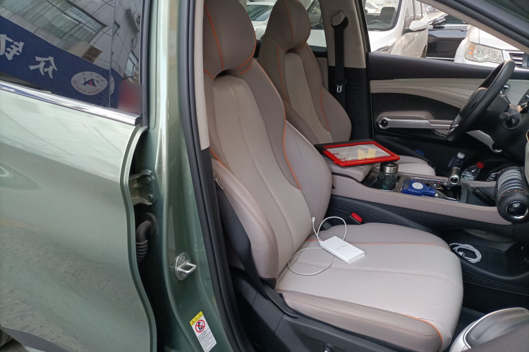 比亚迪 元PLUS 2023款 冠军版 510KM 超越型局部细节41