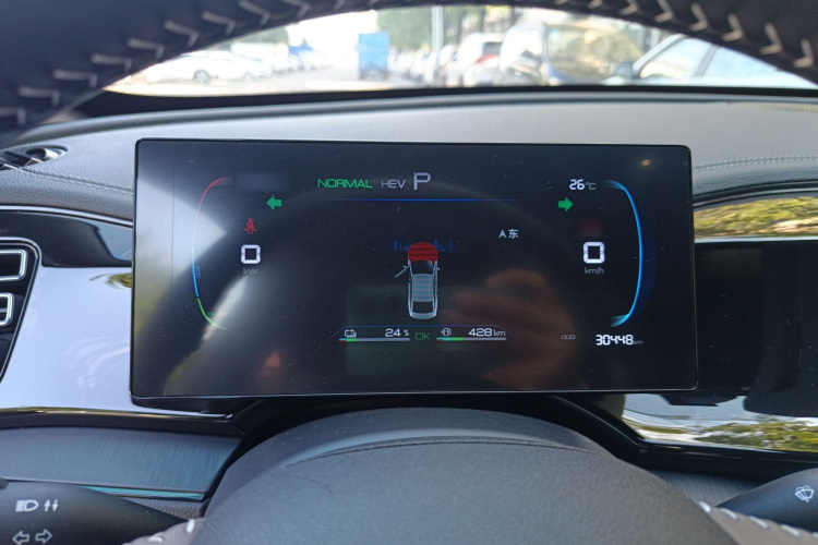 比亚迪 秦PLUS 2023款 冠军版 DM-i 55KM领先型局部细节14