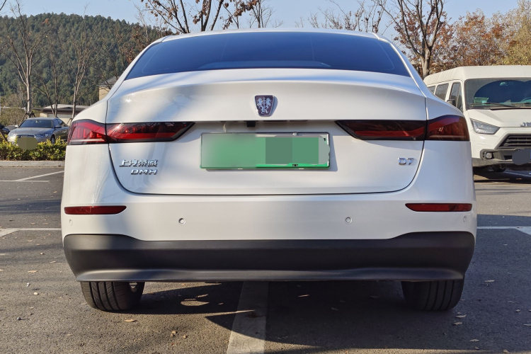 荣威D7 2023款 DMH 125km 超越版车身外观6004