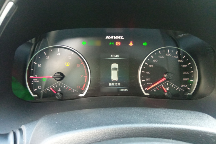 哈弗H6 2021款 国潮版 1.5T 自动都市版局部细节14