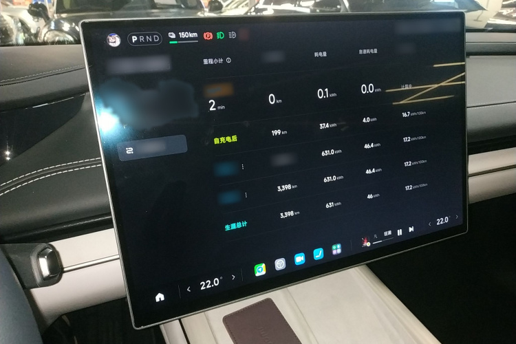 小米汽车 小米SU7 2024款 后驱超长续航高阶智驾Pro版局部细节14