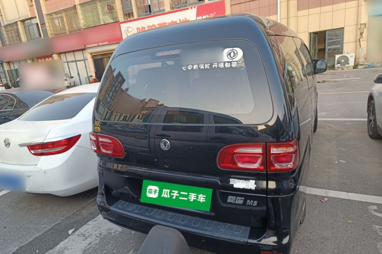 东风风行 菱智 2020款 M5L 1.6L 基本型 7座车身外观6