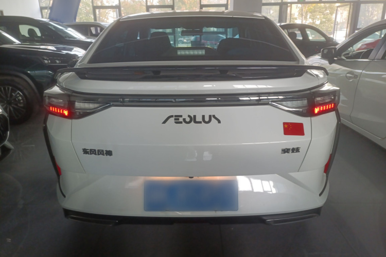 东风风神 奕炫 2024款 1.5L 自动劲速版车身外观6