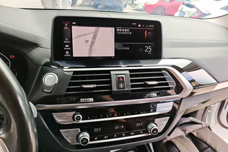 宝马X3 2021款 xDrive25i M运动套装局部细节16