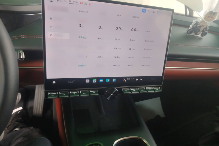 小米汽车 小米SU7 2024款 后驱长续航智驾版局部细节16
