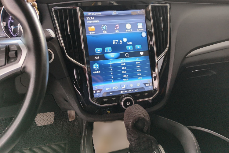 众泰SR7 2016款 1.5T CVT魔方之心版 国IV局部细节16