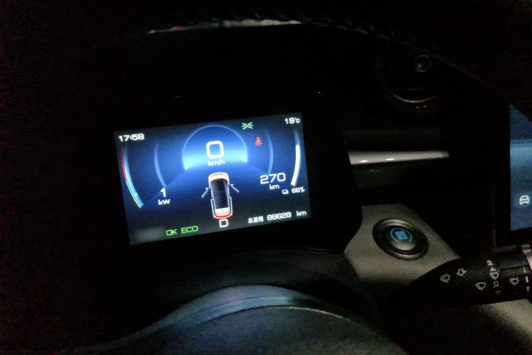 比亚迪 海豚 2021款 405km 自由版局部细节14