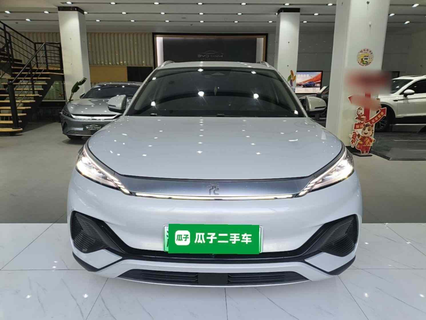 比亚迪 元PLUS 2024款 荣耀版 510KM 超越型(1)