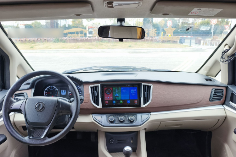 东风风行 菱智 2020款 M5L 1.6L 实用型中控内饰7005