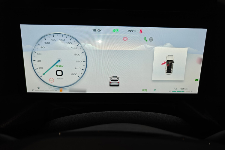 哈弗大狗 PLUS 新能源 2024款 Hi4 102km 潮电版Plus局部细节14