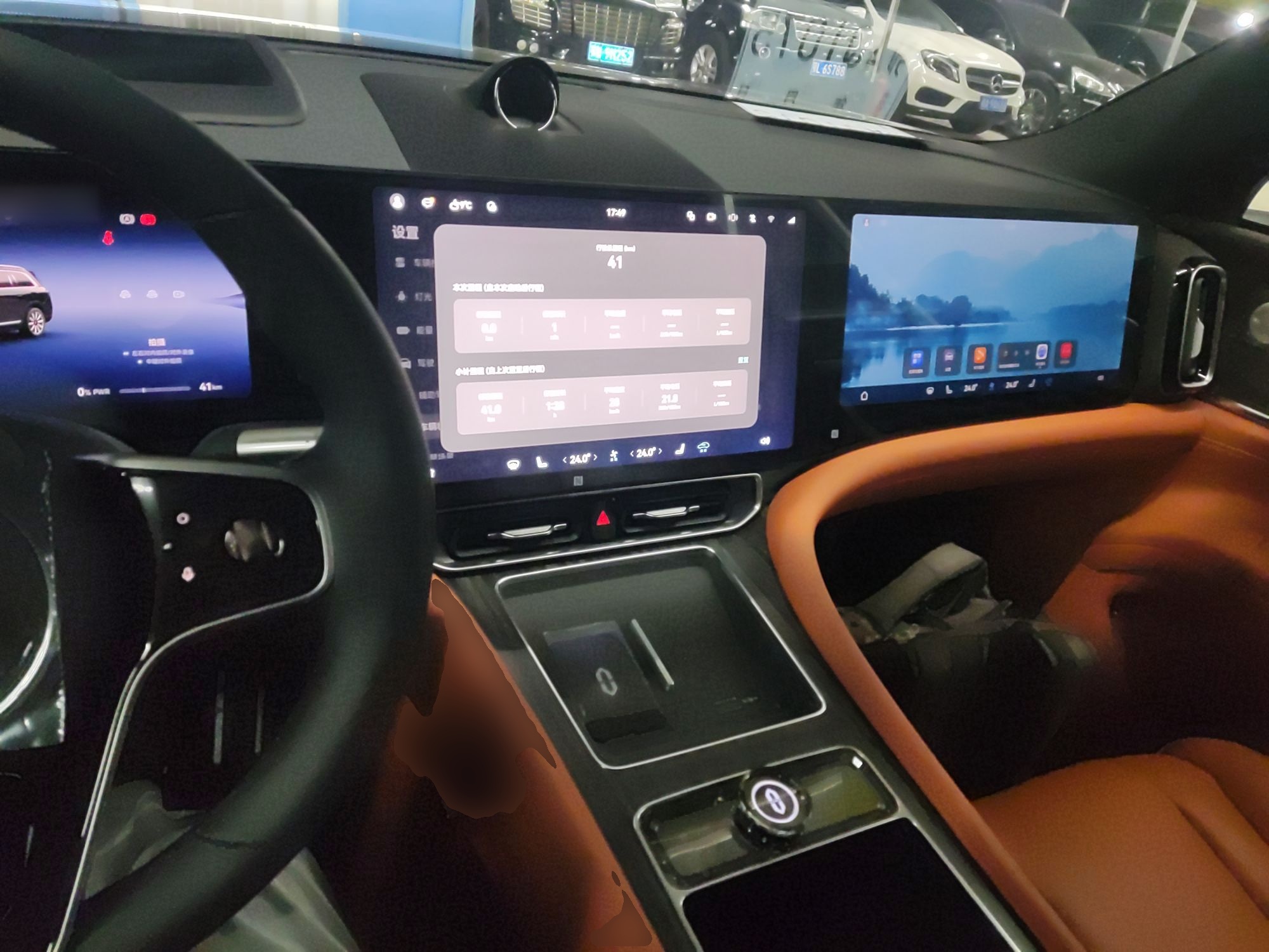 鸿蒙智行 问界M9 2025款 增程 Ultra版 52kWh 6座版