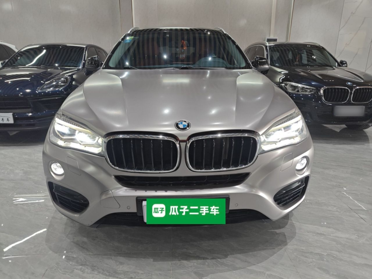 车300二手车图片