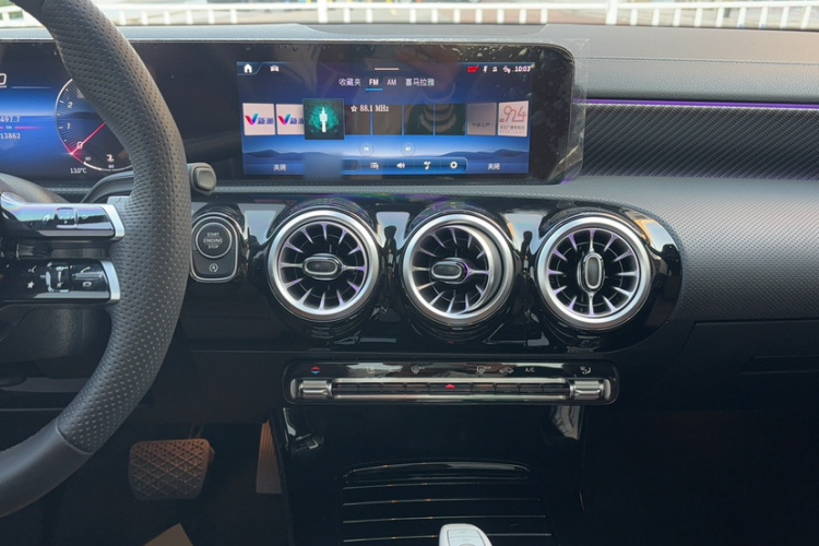 奔驰A级 2025款 A 200 L 时尚型局部细节16