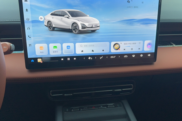 五菱汽车 五菱星光 2025款 610km 智能旗舰型局部细节16