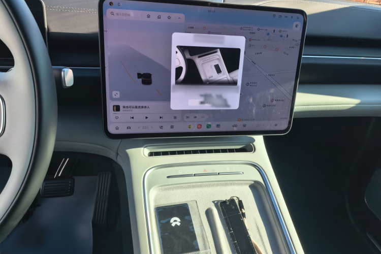 蔚来ES6 2025款 75kWh局部细节16