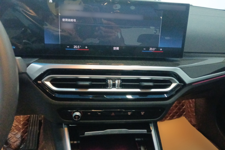 宝马3系 2023款 325Li M运动套装局部细节16