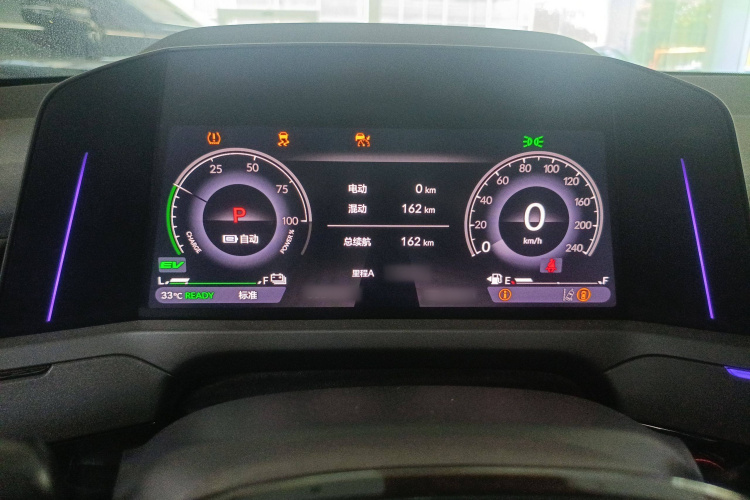 本田 雅阁新能源 2023款 2.0L e:PHEV 尊贵版局部细节14