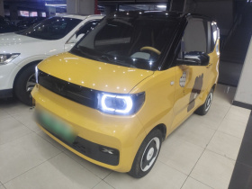 五菱汽车 宏光MINIEV 2022款 马卡龙臻享款 三元锂