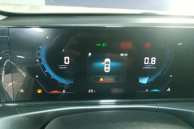 长安 逸动 2020款 PLUS 百万版 1.6L GDI CVT豪华型局部细节14