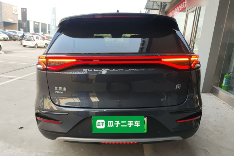 比亚迪 唐新能源 2021款 DM-i 112KM 尊荣型车身外观6