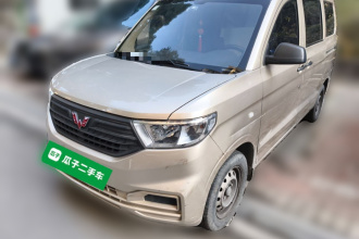 五菱汽车 五菱宏光V 2022款 1.5L劲取版电动助力LAR