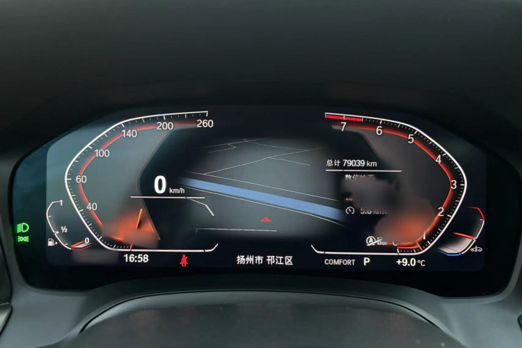 宝马3系 2022款 325Li M运动曜夜套装局部细节14