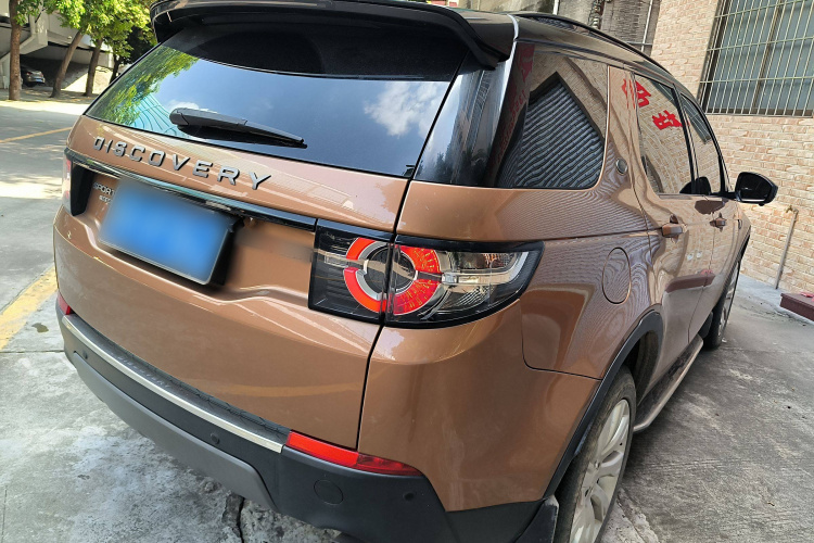 路虎 发现神行 2016款 2.0T 上市限量版车身外观7