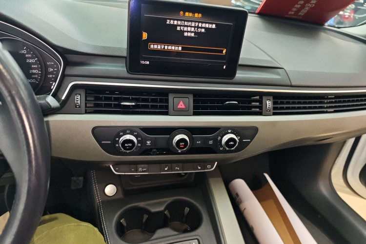 奥迪A4L 2019款 40 TFSI 进取型 国VI局部细节16