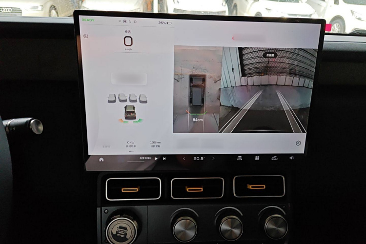 奇瑞iCAR V23 2025款 501四驱智驾版局部细节16