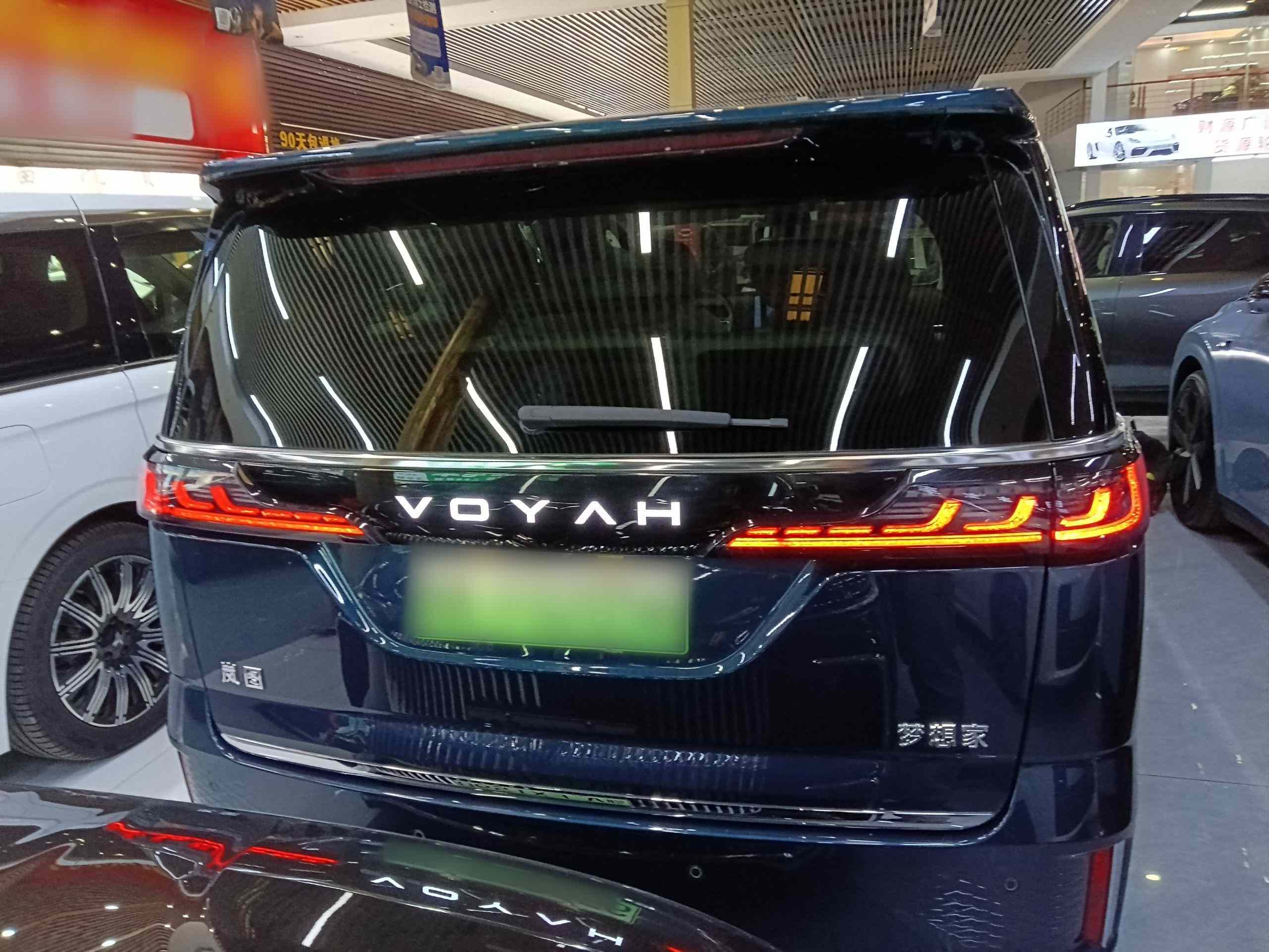 岚图汽车 岚图梦想家 2025款 PHEV 四驱旗舰鲲鹏版(3)