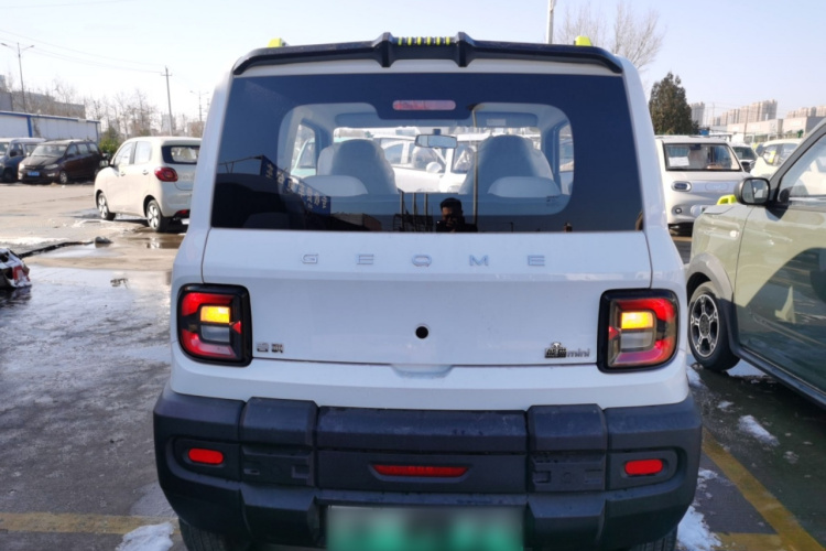 吉利银河 2025款 210km 熊猫骑士车身外观6004