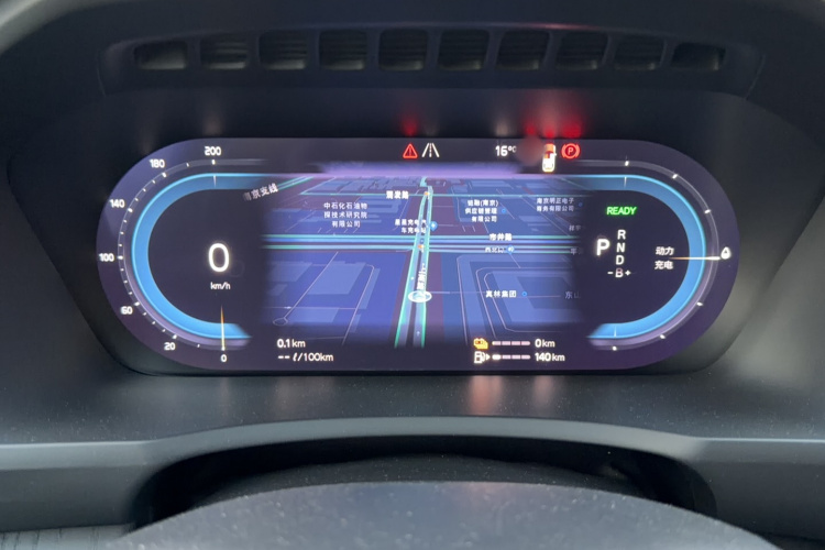 沃尔沃XC90新能源 2025款 T8 智尊豪华版 7座局部细节14