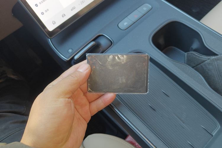 蔚来ET5T 2024款 75kWh Touring中控内饰7001