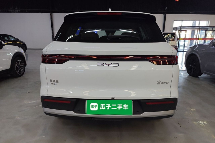 比亚迪 宋Pro新能源 2025款 第二代 DM-i 75KM领先型车身外观6