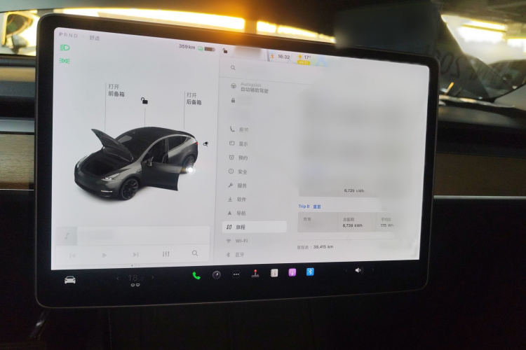 特斯拉 Model Y 2021款 长续航全轮驱动版 3D7局部细节16
