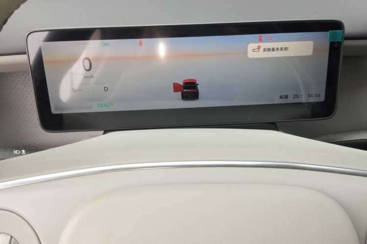 零跑汽车 零跑B10 2025款 510悦享版局部细节14