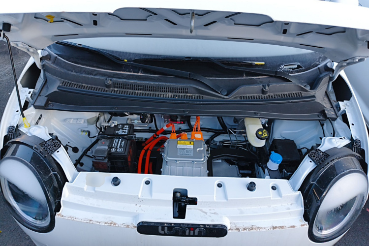 长安启源 长安Lumin 2025款 205km 香沁款局部细节24